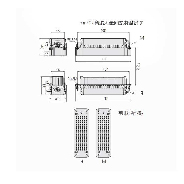 Female core, cold-pressed, suitable for H24B shell, HDD-108-F, 09161083101