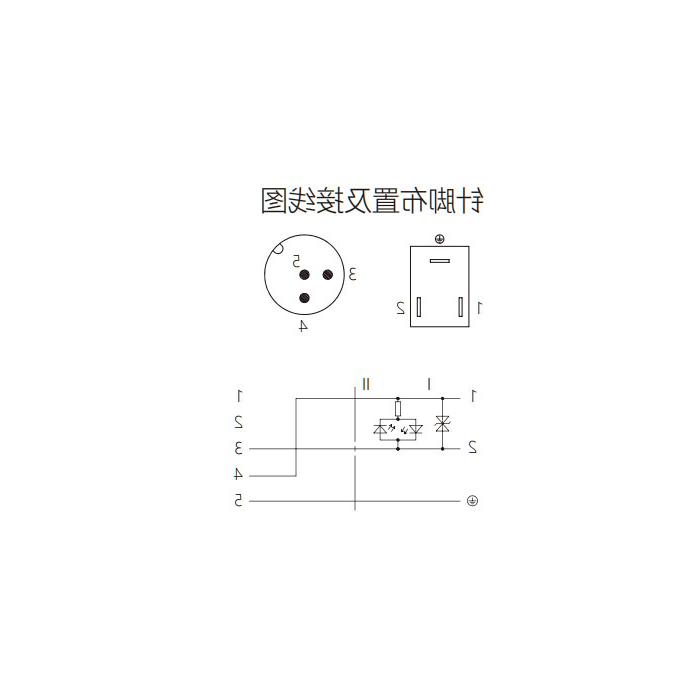 Valve plug Type B, Industrial, 11 mm, 3Pin/M12 male straight, double-ended pre-cast PVC non-flexible cable, grey sheathing, 6VB143-XXX